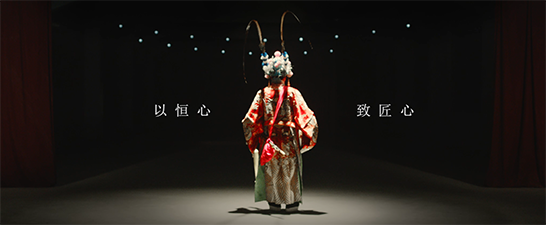 巧術