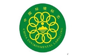 永亨辦公家具——環保產品倡導者