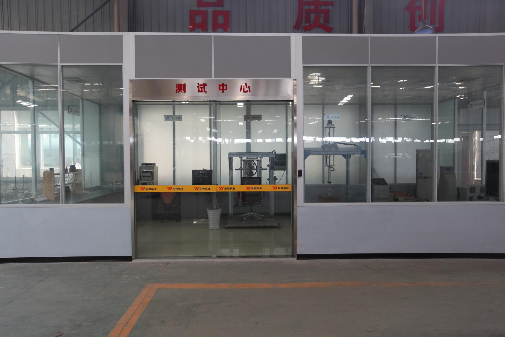 永亨辦公家具產品質量檢測體系包含哪些？