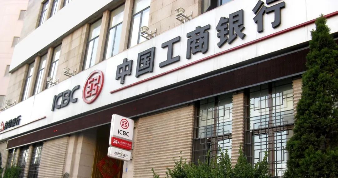 中國工商銀行辦公家具解決方案-金融系統家具