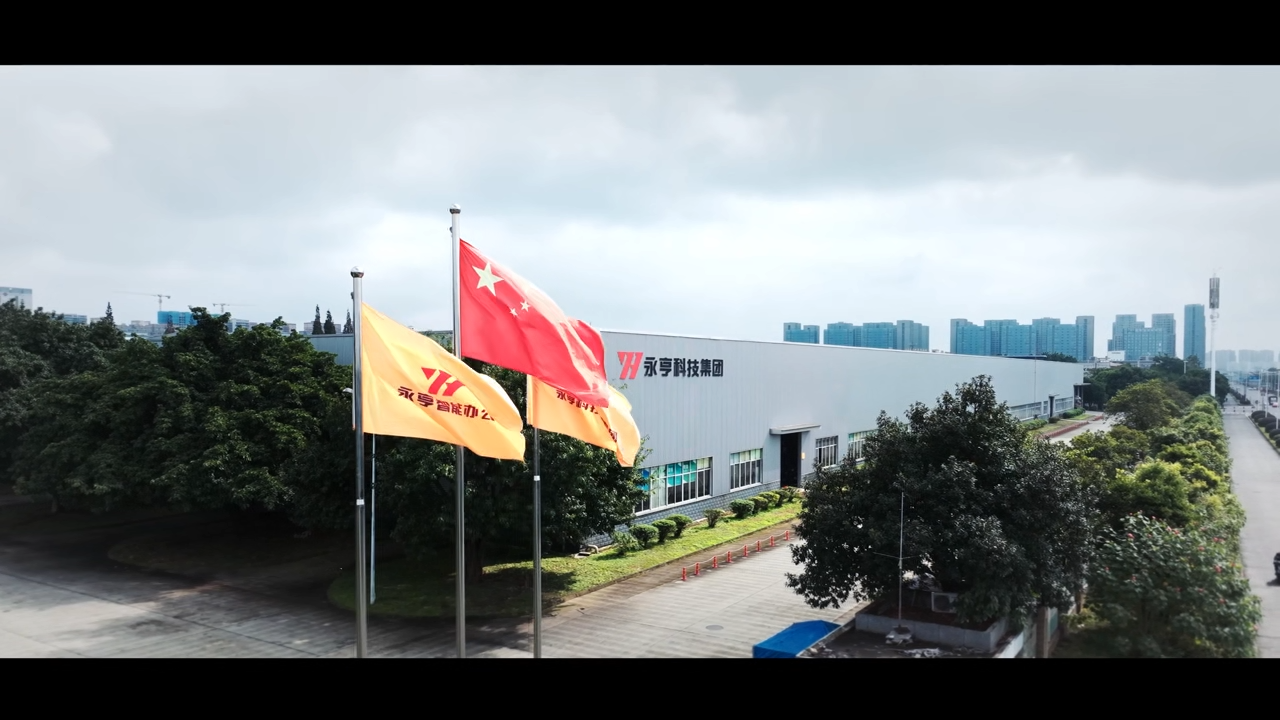 企業篇